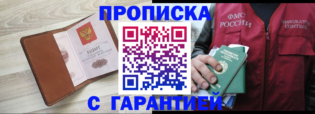 форма 3 в Ростове-на-Дону